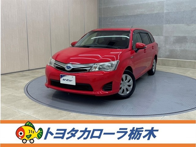 カローラフィールダー1.5 ハイブリッド G