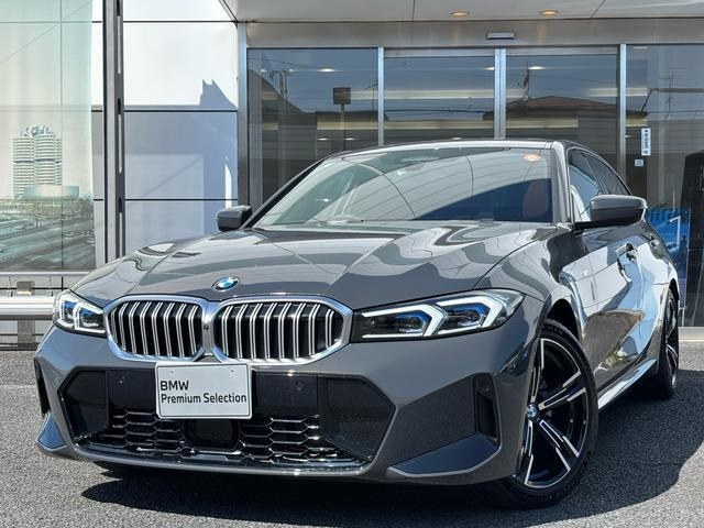 3シリーズセダン320d xドライブ Mスポーツ 4WD