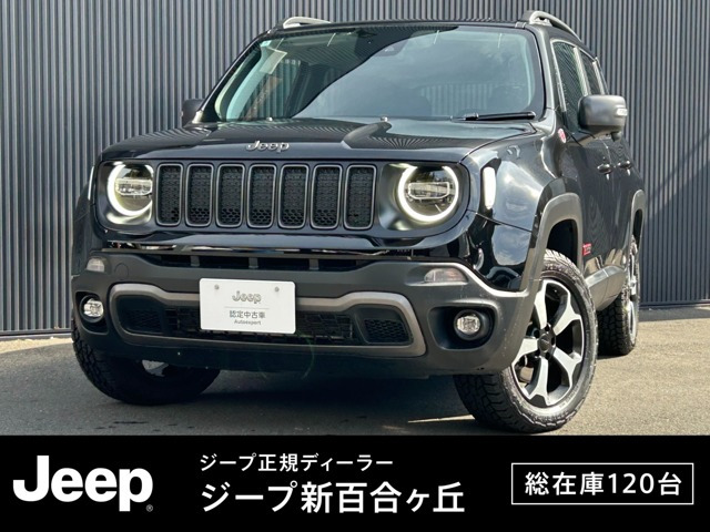 レネゲードトレイルホーク 4WD