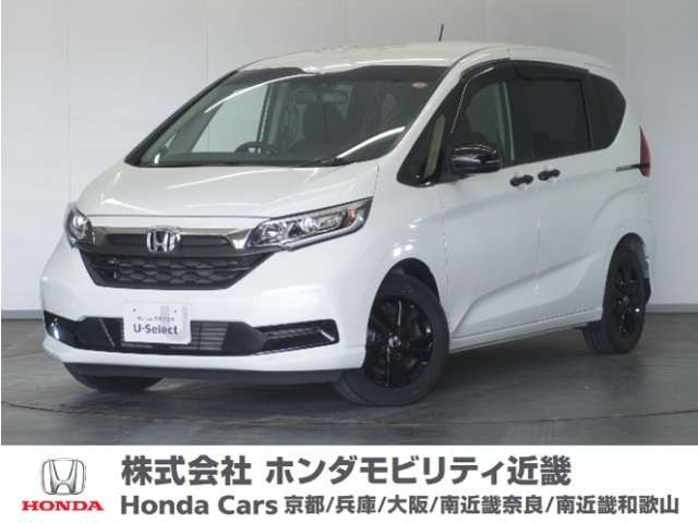 フリード+1.5 ハイブリッド G