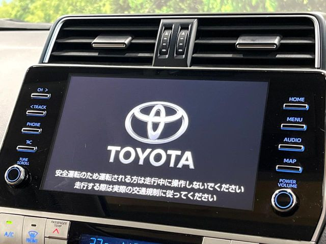 �y9�C���` �f�B�X�v���C�I�[�f�B�I�z���ʃf�B�X�v���C�ւ������̃X�}�[�g�t�H���ƘA�g���āA�i�r��bluetooth�ł̉��y�Đ����\�ł���f�U�C���͂�����񑀍쐫���ǍD!�ʓr�i�r�@�\�̎�t�\�ł���