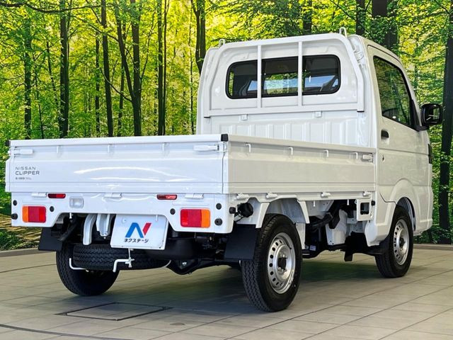 ���S���̃l�N�X�e�[�W���炨���񂹂��\��!�����̓X�܂ɓW�����Ă���N���}���C�ɂȂ�ꍇ���A�Ŋ��̓X�܂ł��������������Ƃ��\�ł�!���񎄂����ɗv�]������������������!���ʓr��p