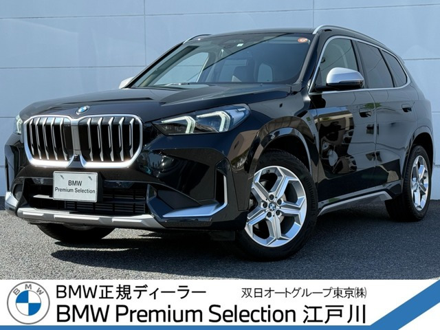 X1xドライブ 20i xライン DCT 4WD