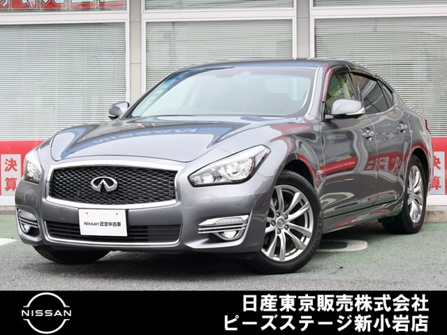 フーガハイブリッド