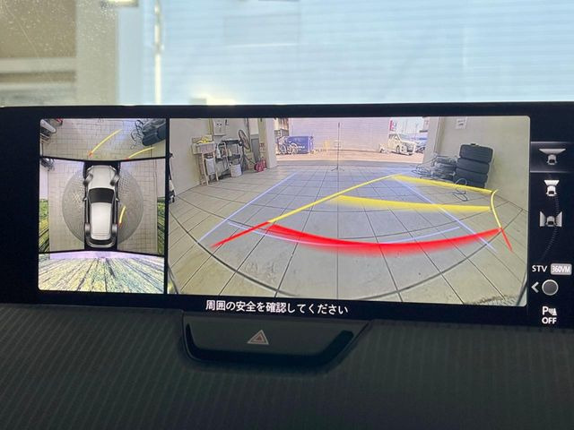 【360&deg;ビューモニター】専用のカメラにより、上から見下ろしたような視点で360度クルマの周囲を確認することができます☆死角部分も確認しやすく、狭い場所での切り返しや駐車もスムーズに行えます。