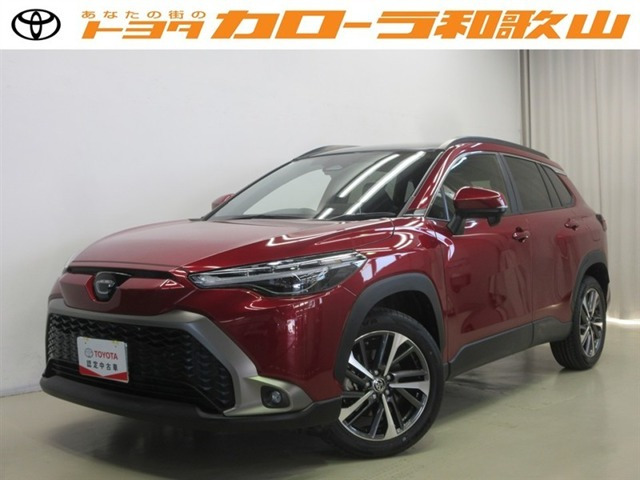 カローラクロス1.8 ハイブリッド Z