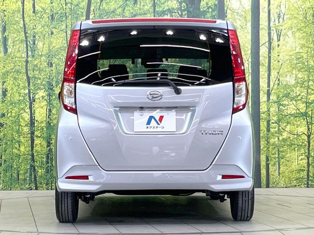 ���S�̍Œ�10�N�E���s�������ۏ�(�L��)�����p�ӁB�ۏؓ��e���[���͂������A�����_��&�I�C��������A�N�����x�̑S���E24���ԃ��[�h�T�[�r�X���t�т���Ă���܂��̂ł����S�������B