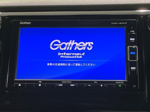 �y�����i�r�z�l�C�̏����i�r�𑕔����Ă���܂��B�i�r�̎g���₷���͂������A�I�[�f�B�I�@�\���[��!�L�����v�◷�s�͂������A�ʋ΂┃�����ȂǕ��i�̃h���C�u���y�����Ȃ�͂���