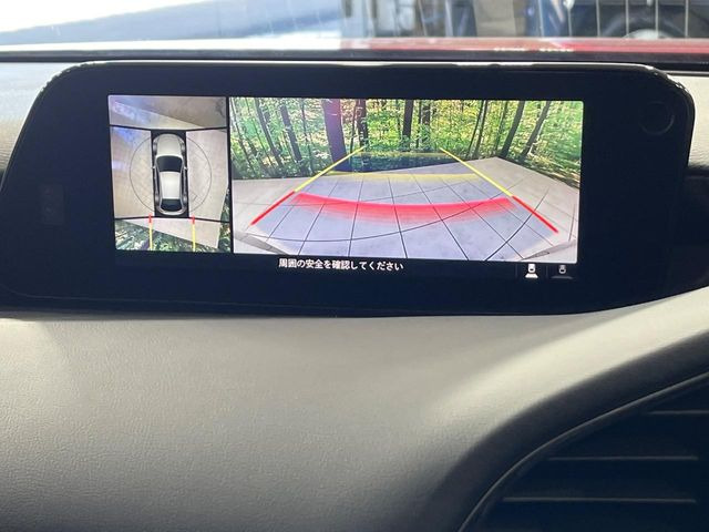 �y360&deg;�r���[���j�^�[�z��p�̃J�����ɂ��A�ォ�猩���낵���悤�Ȏ��_��360�x�N���}�̎��͂��m�F���邱�Ƃ��ł��܂������p�������m�F���₷���A�����ꏊ�ł̐؂�Ԃ��⒓�Ԃ��X���[�Y�ɍs���܂��B