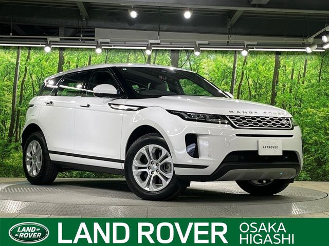 レンジローバーイヴォークS 2.0L P200 4WD