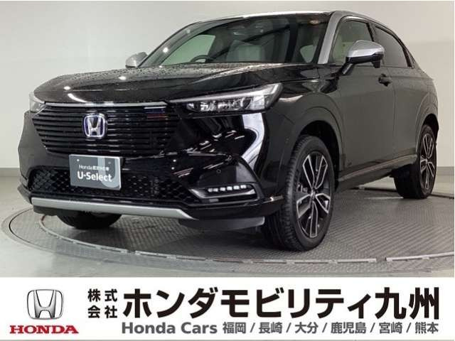 ヴェゼル1.5 ハイブリッド