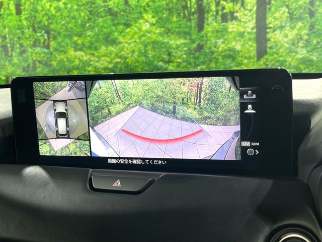 �y360&deg;�r���[���j�^�[�z��p�̃J�����ɂ��A�ォ�猩���낵���悤�Ȏ��_��360�x�N���}�̎��͂��m�F���邱�Ƃ��ł��܂������p�������m�F���₷���A�����ꏊ�ł̐؂�Ԃ��⒓�Ԃ��X���[�Y�ɍs���܂��B