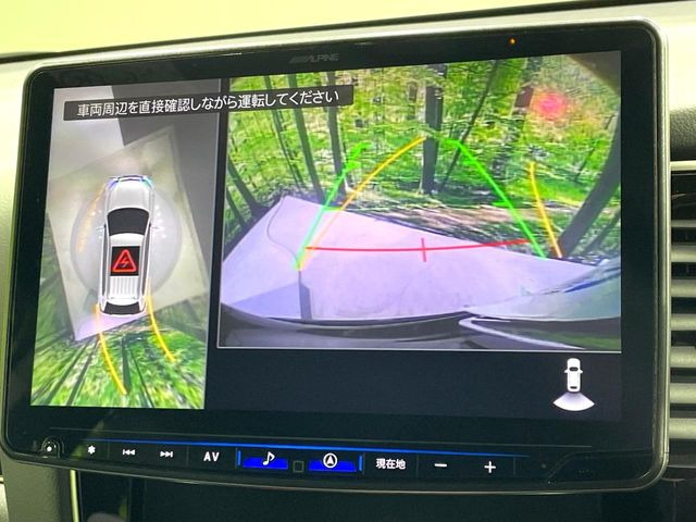 �y�}���`�A���E���h���j�^�[�z��p�̃J�����ɂ��A�ォ�猩���낵���悤�Ȏ��_��360�x�N���}�̎��͂��m�F���邱�Ƃ��ł��܂����c�񒓎Ԃ╝�񂹎��Ɋ��􂵂Ă���܂���