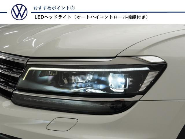 ティグアンTSI Rライン