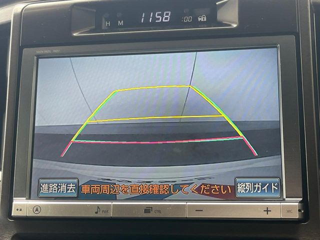 �y�o�b�N�J�����z���Ԏ��Ɍ�������A���^�C���f���Ŋm�F�ł��܂��B��^���Ǝ{�݂◧�̒��ԏ�ł̒��Ԏ���A��Ԃ̃o�b�N���ɑ劈��!�^�]�X�L���Ɋւ�炸�A����K�{�ƂȂ��������̂ЂƂł�!