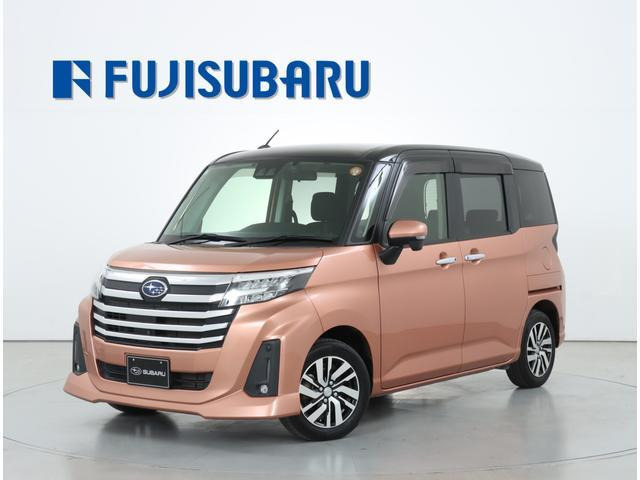 ジャスティ1.0 4WD