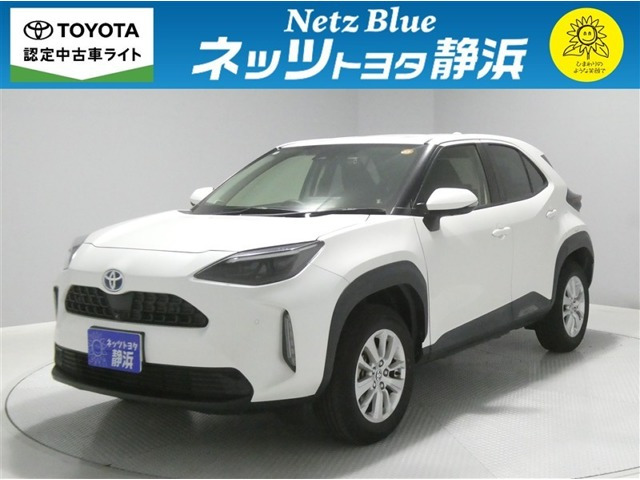 ヤリスクロス1.5 ハイブリッド G