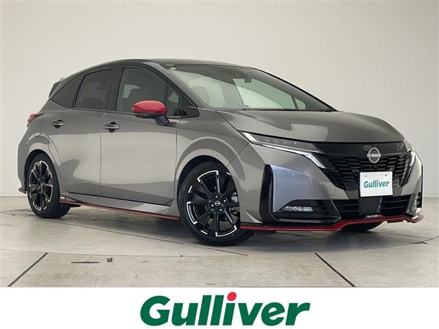 ノートオーラ1.2 NISMO