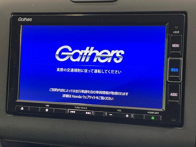 �y�����i�r�z�l�C�̏����i�r�𑕔��B�I�[�f�B�I�@�\���[�����Ă���ABluetooth�ڑ�����΂������̃X�}�z��MP3�v���C���[�̉��y���Đ��\!�����̉^�]������Ɋy�����Ȃ�܂�!!