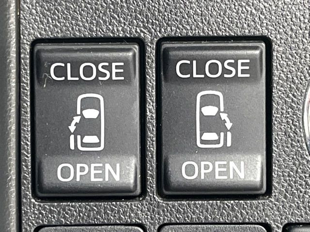 �y�����p���[�X���C�h�h�A�z�X�}�[�g�L�[��^�]�Ȃ̃X�C�b�`�Ō�ȗ����X���C�h�h�A�̊J���\���d��������͂����ăh�A���J����K�v�������A�����Ȃ��q�l�ł��ȒP�ɊJ���߂ł����K�ł���