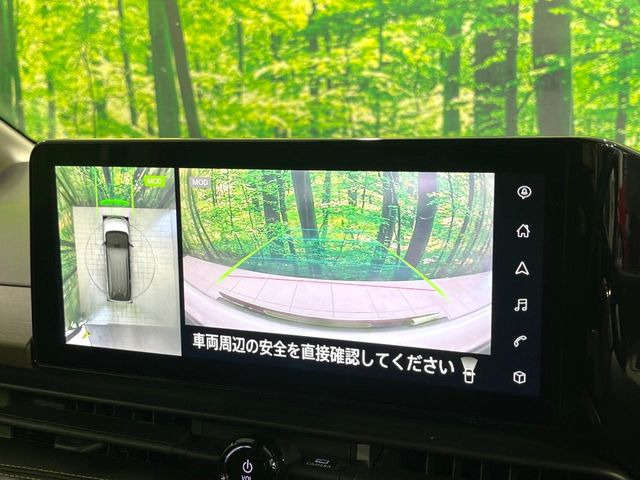 �y�A���E���h�r���[���j�^�[�z��p�̃J�����ɂ��A�ォ�猩���낵���悤�Ȏ��_��360�x�N���}�̎��͂��m�F���邱�Ƃ��ł��܂������p�������m�F���₷���A�����ꏊ�ł̐؂�Ԃ��⒓�Ԃ��X���[�Y�ɍs���܂��B