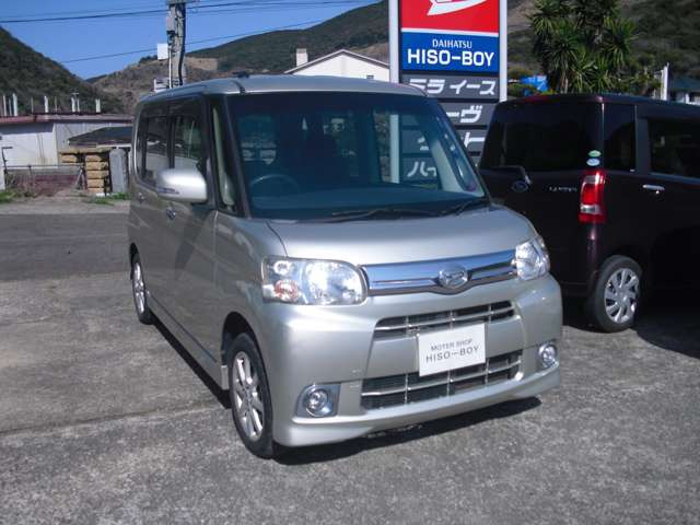 タントG スペシャル