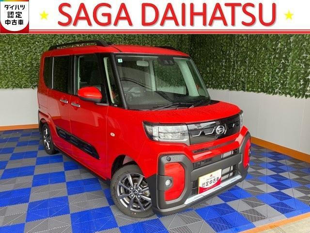 タントファンクロス