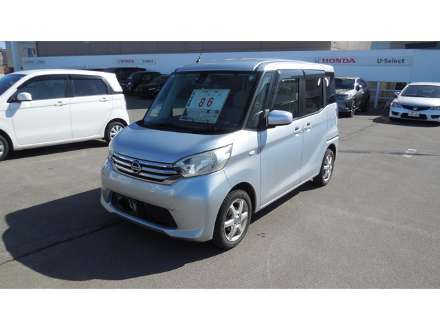 デイズルークスX 4WD