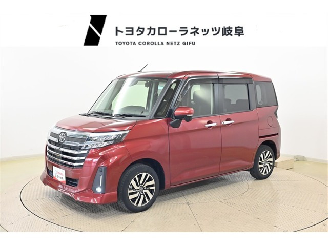 ルーミー1.0 カスタム G