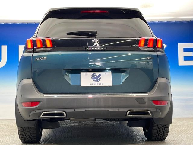 �����X�ł͑�O�ҋ@�ւɂ��ԗ��i���Ӓ�𓱓����A�C�����Ԃ�r���B�Ӓ菑�����s����܂��̂ŁA�ς��ƌ��������ł͕�����Ȃ��ӏ��܂Ŕ[��������ł��������������܂��B���ꕔ�����{�̏ꍇ���������܂��B