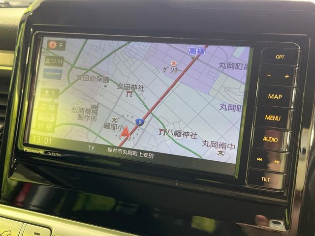 �y�����i�r�z�l�C�̏����i�r�𑕔��B�I�[�f�B�I�@�\���[�����Ă���ABluetooth�ڑ�����΂������̃X�}�z��MP3�v���C���[�̉��y���Đ��\!�����̉^�]������Ɋy�����Ȃ�܂�!!