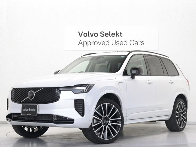 XC90ウルトラ T8 AWD プラグイン ハイブリッド 4WD