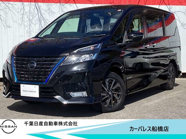 セレナ1.2 e-POWER ハイウェイスターV アーバンクロム