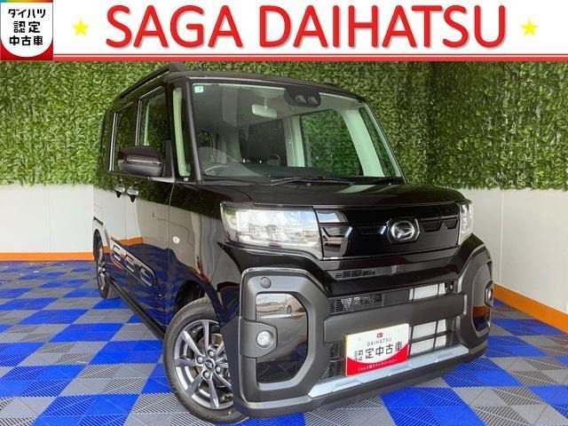 タントファンクロス