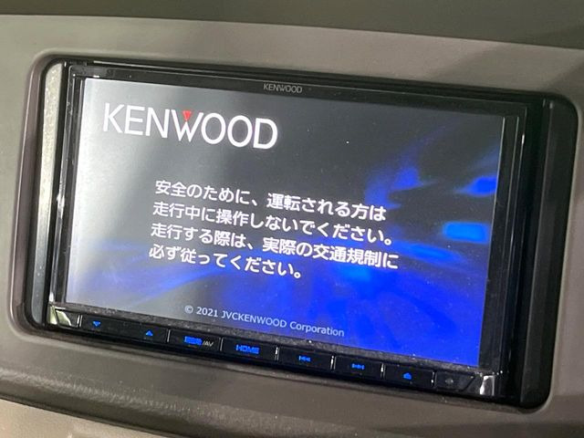 �y�i�r�Q�[�V�����z�ړI�n�܂ł�������ē����Ă����g���₷���i�r�BBluetooth�ڑ�����΂������̃X�}�z��MP3�v���C���[�̉��y���Đ��\!�����̉^�]������Ɋy�����Ȃ�܂�!!