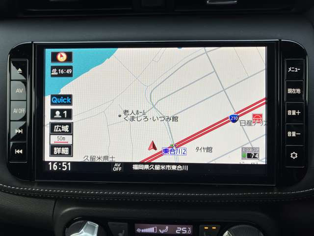 キックス1.2 X (e-POWER)