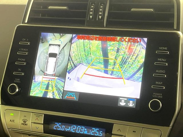 �y�p�m���~�b�N�r���[���j�^�[�z��p�̃J�����ɂ��A�ォ�猩���낵���悤�Ȏ��_��360�x�N���}�̎��͂��m�F���邱�Ƃ��ł��܂������p�������m�F���₷���A�����ꏊ�ł̐؂�Ԃ��⒓�Ԃ��X���[�Y�ɍs���܂��B