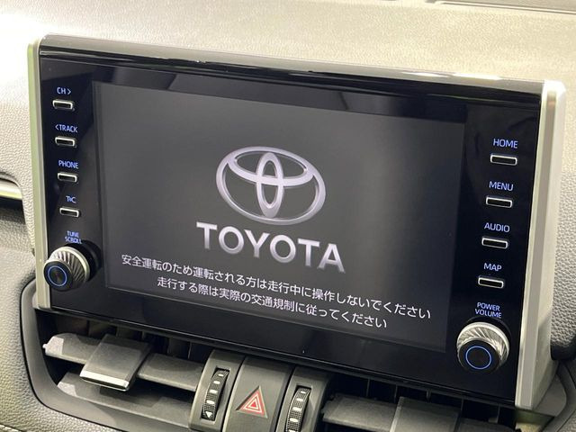 �y9�C���` �f�B�X�v���C�I�[�f�B�I�z���ʃf�B�X�v���C�ւ������̃X�}�[�g�t�H���ƘA�g���āA�i�r��bluetooth�ł̉��y�Đ����\�ł���f�U�C���͂�����񑀍쐫���ǍD!�ʓr�i�r�@�\�̎�t�\�ł���