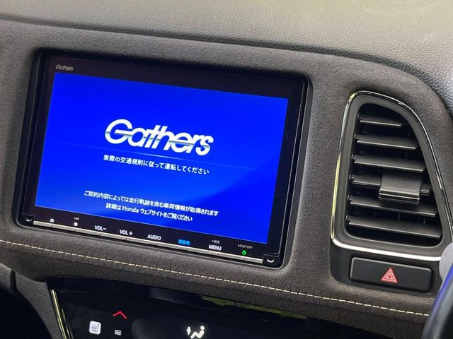 ヴェゼル1.5 ハイブリッド RS ホンダセンシング