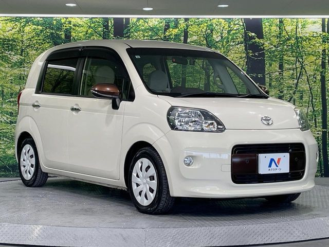 高透明度のガラス皮膜で撥水はもちろん、上質なツヤ・光沢を実現。紫外線や酸性雨から大切な愛車を保護し、色あせ・劣化を防止。「弾スプラッシュコート」、「弾プリミッサコート」からお選びいただけます。