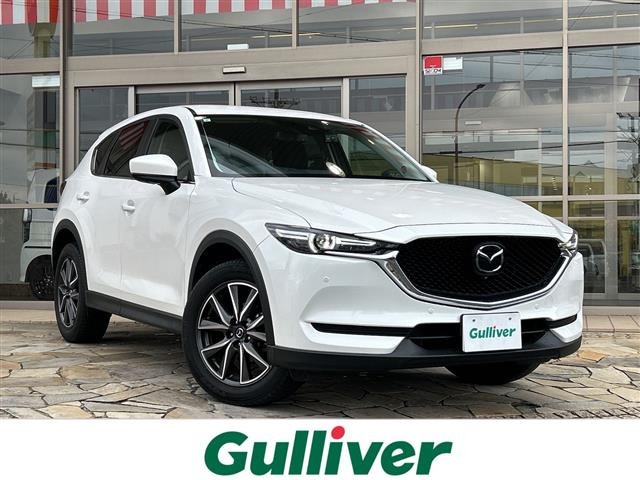 CX-52.0 20S プロアクティブ