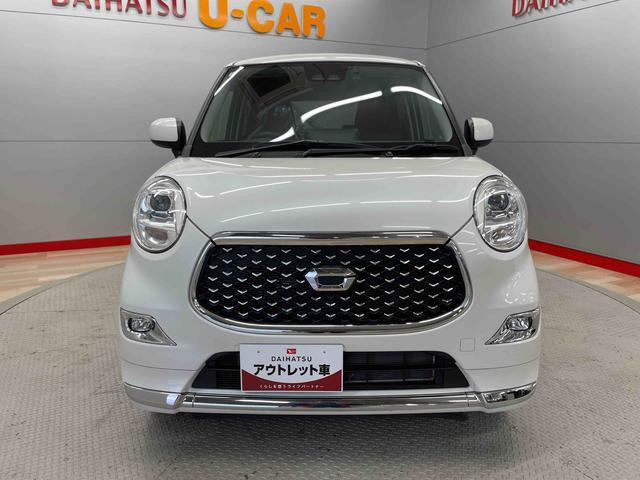 キャストスタイル Gターボ プライムコレクション SAIII