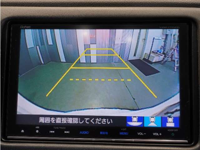 ヴェゼル1.5 ハイブリッド Z ホンダセンシング