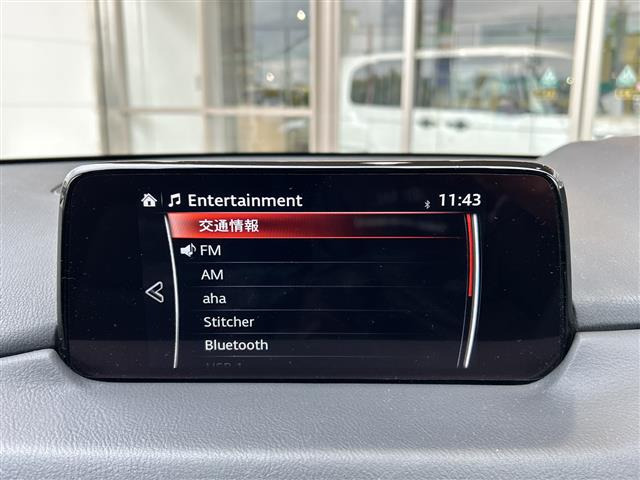 CX-52.0 20S プロアクティブ