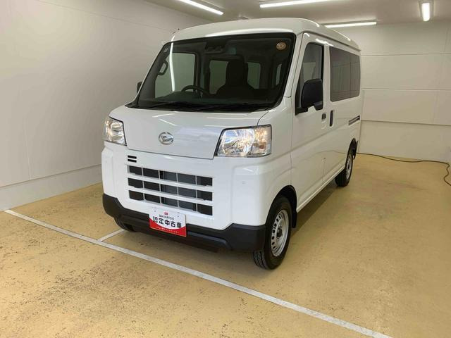 ハイゼットカーゴ