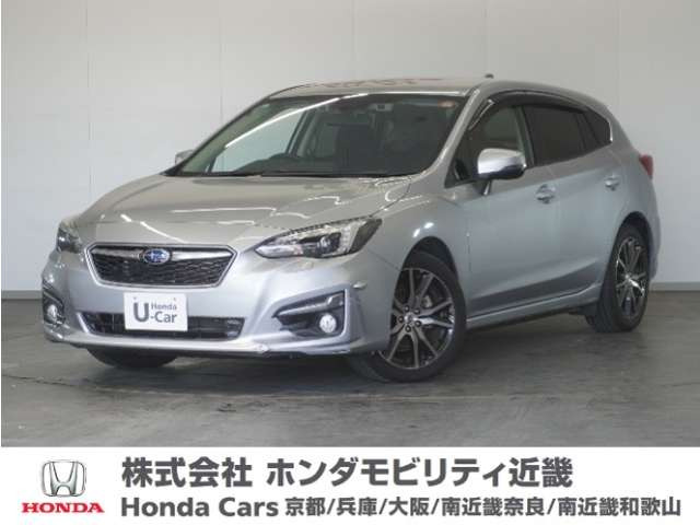 インプレッサスポーツ2.0 i-L アイサイト