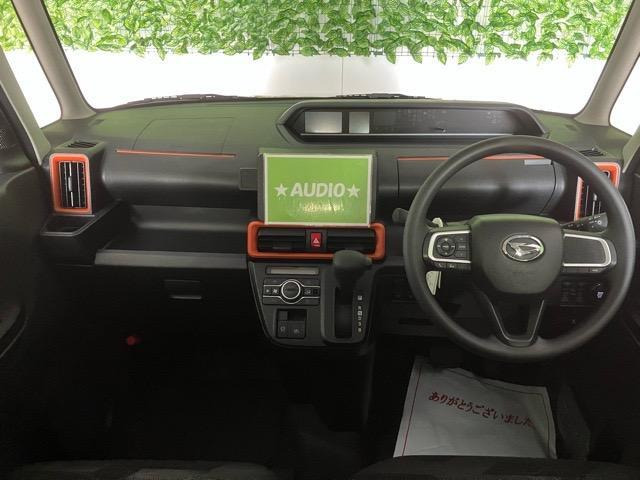 タントファンクロス