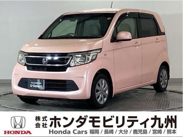 N-WGNG Lパッケージ