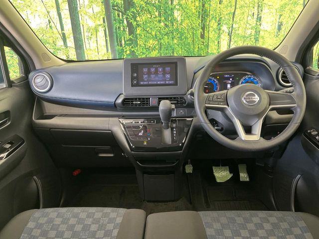 デイズハイウェイスターX