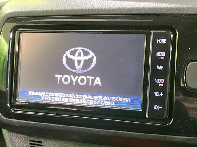 �y�����i�r�z�l�C�̏����i�r�𑕔��B�I�[�f�B�I�@�\���[�����Ă���ABluetooth�ڑ�����΂������̃X�}�z��MP3�v���C���[�̉��y���Đ��\!�����̉^�]������Ɋy�����Ȃ�܂�!!